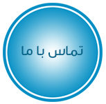 contact_pic